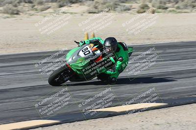 media/Jan-16-2026-CVMA Friday Practice (Fri) [[6f2bf47531]]/3-Racer 2/Session 3 (Turn 16 Inside)/